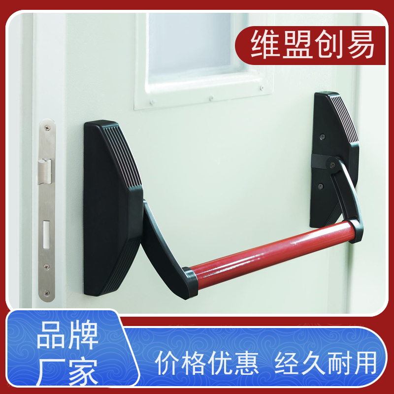 守门匠轻松开门源头厂家洁净门逃生锁推杆锁体