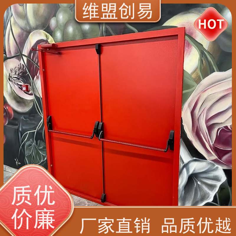 维盟创易 钢制门 下压推杆锁 304不锈钢 金利工厂