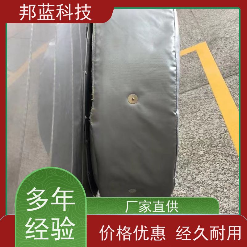 邦蓝科技 换热器保温套 隔热套 口碑好 美观整齐