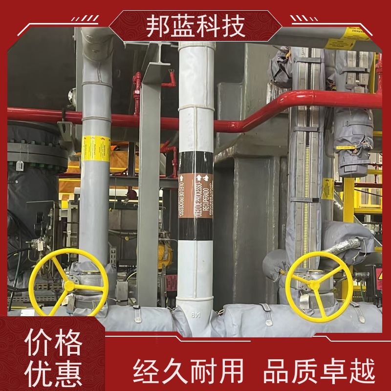 邦蓝科技 可拆卸保温套 隔热套 生产厂家 冲冲冲