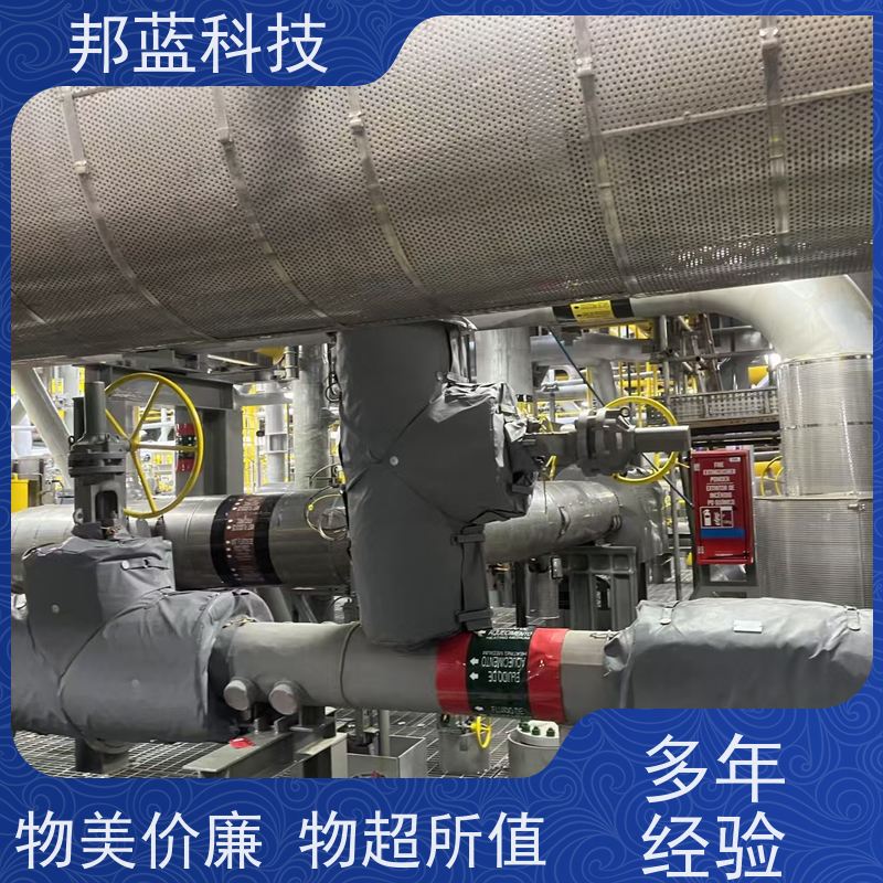 邦蓝科技 反应釜保温套 隔热套 性价比高 重复使用