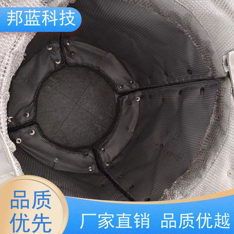 邦蓝科技 截止阀保温套 隔热套 10年专注 循环使用