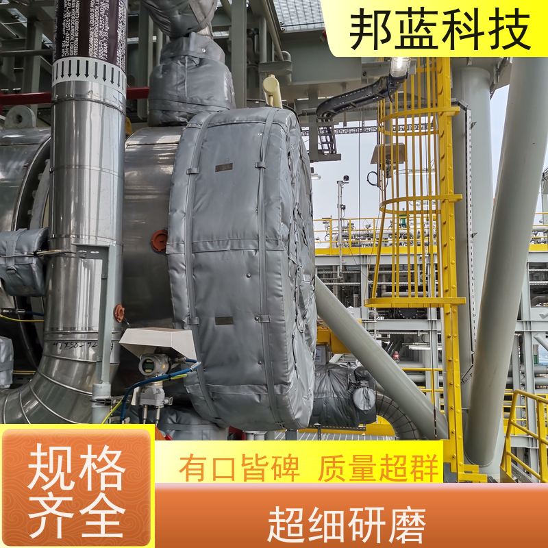 邦蓝科技 隔热套 可拆卸保温衣 性价比高 美观整齐