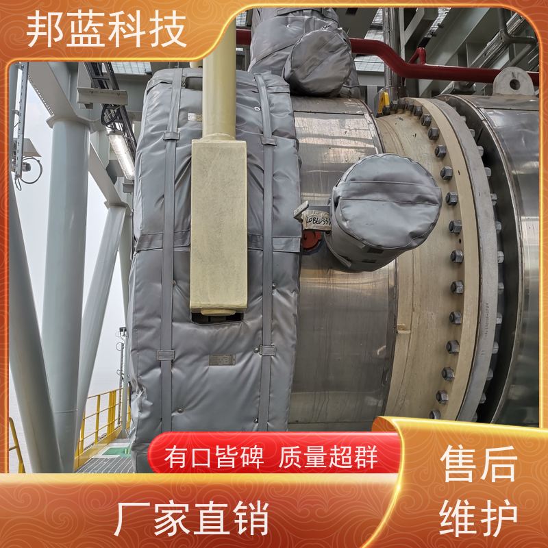 邦蓝科技 可拆卸保温衣 隔热套 性价比高 美观整齐
