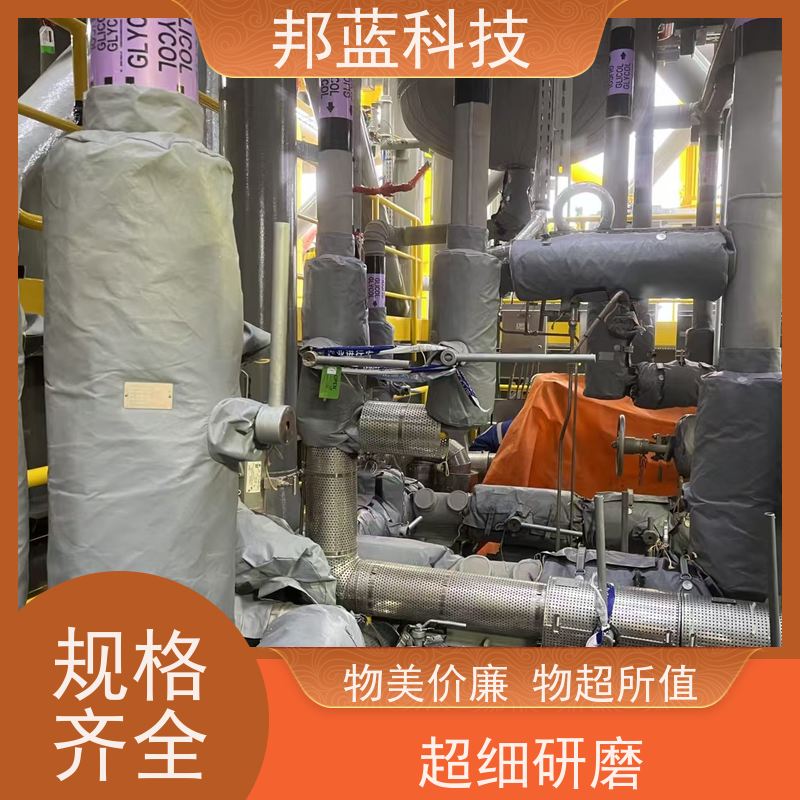 邦蓝科技 隔热套 反应釜保温套 10年专注 美观整齐