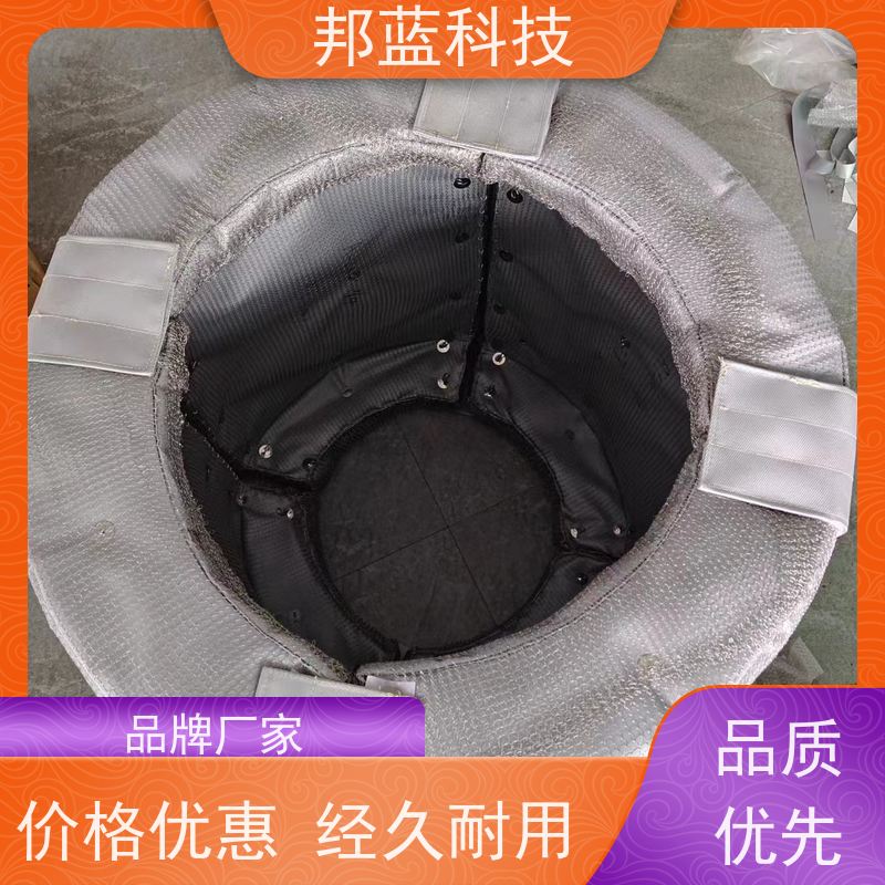 邦蓝科技 隔热套 换热器保温套 生产厂家 重复使用