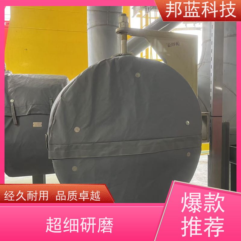 邦蓝科技 隔热套 可拆卸保温套 10年专注 服务到位