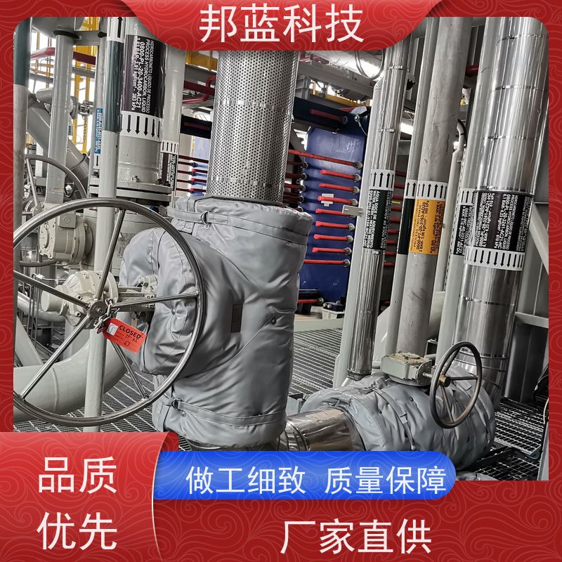邦蓝科技 隔热套 截止阀保温套 性价比高 真的好