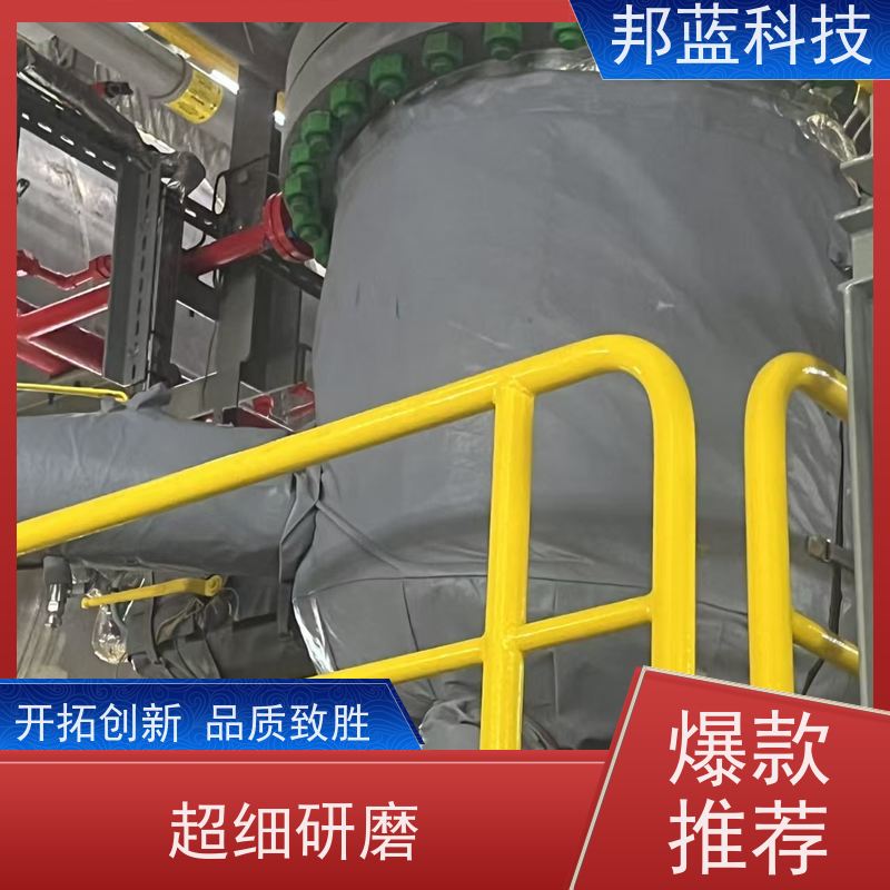 邦蓝科技 换热器保温套 隔热套 性价比高 美观整齐