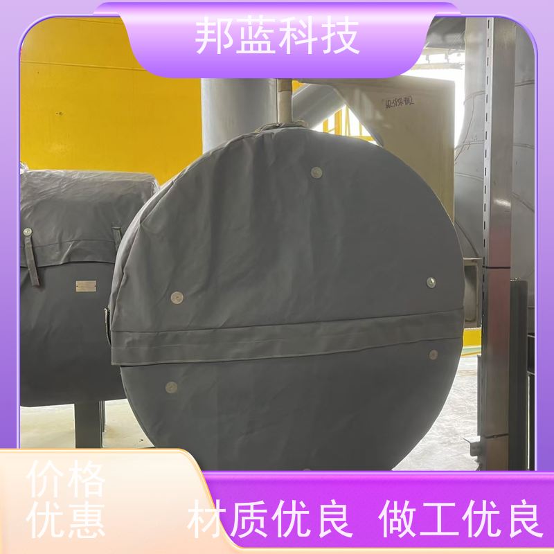邦蓝科技 管道保温套 隔热套 10年专注 重复使用
