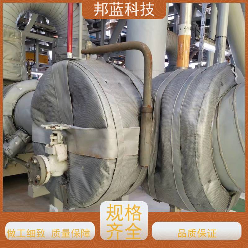 邦蓝科技 阀门保温套 隔热套 性价比高 拆卸方便