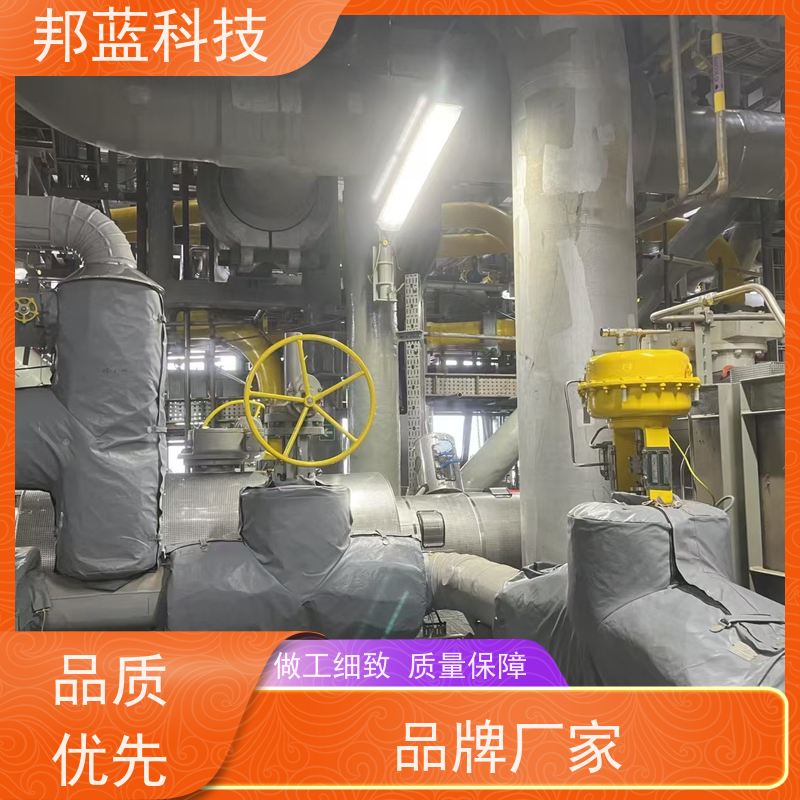 邦蓝科技 隔热套 可拆卸保温衣 口碑好 服务到位