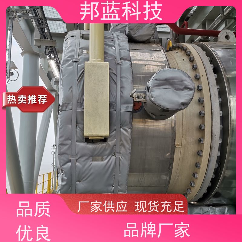 邦蓝科技 管道保温套 隔热套 便宜好用 美观整齐