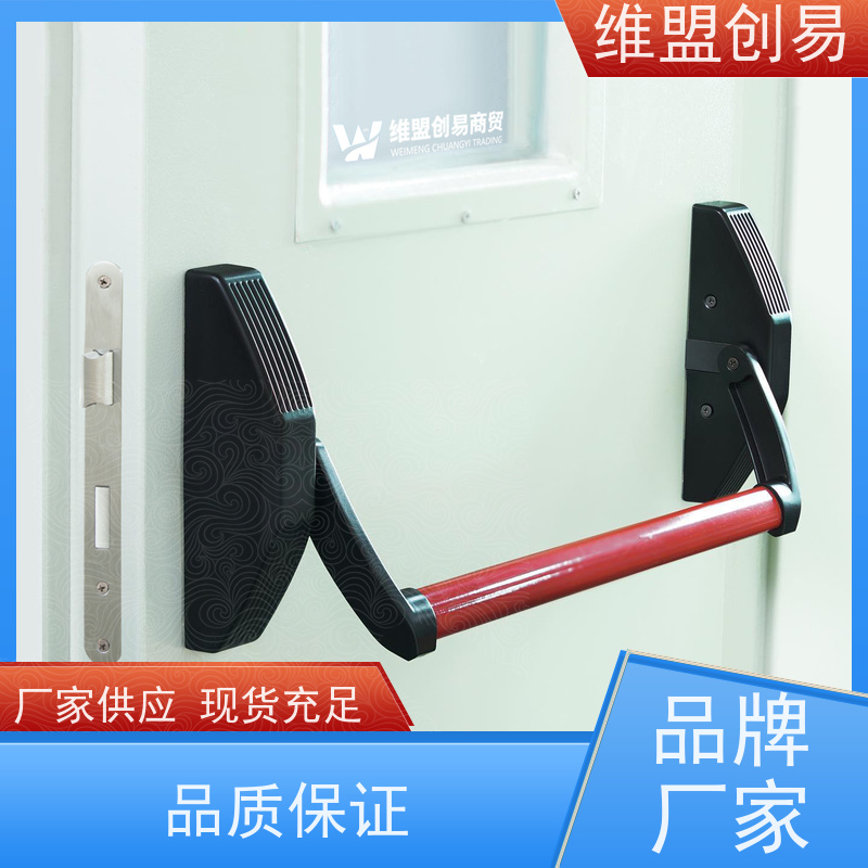 守门匠省时省力批发供应洁净门逃生锁推闩锁体