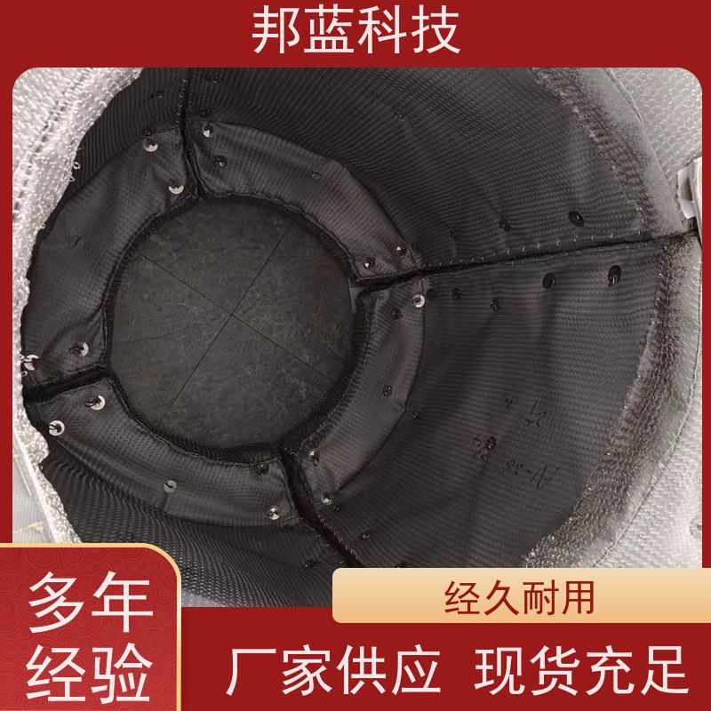 邦蓝科技 隔热套 板换保温套 性价比高 服务到位