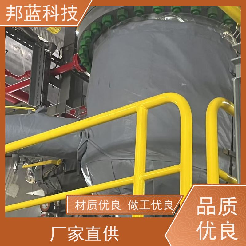 邦蓝科技 柔性保温套 隔热套 便宜好用 循环使用