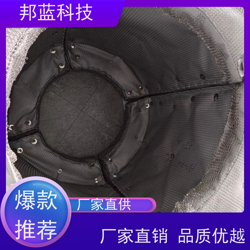 邦蓝科技 隔热套 换热器保温套 性价比高 服务到位