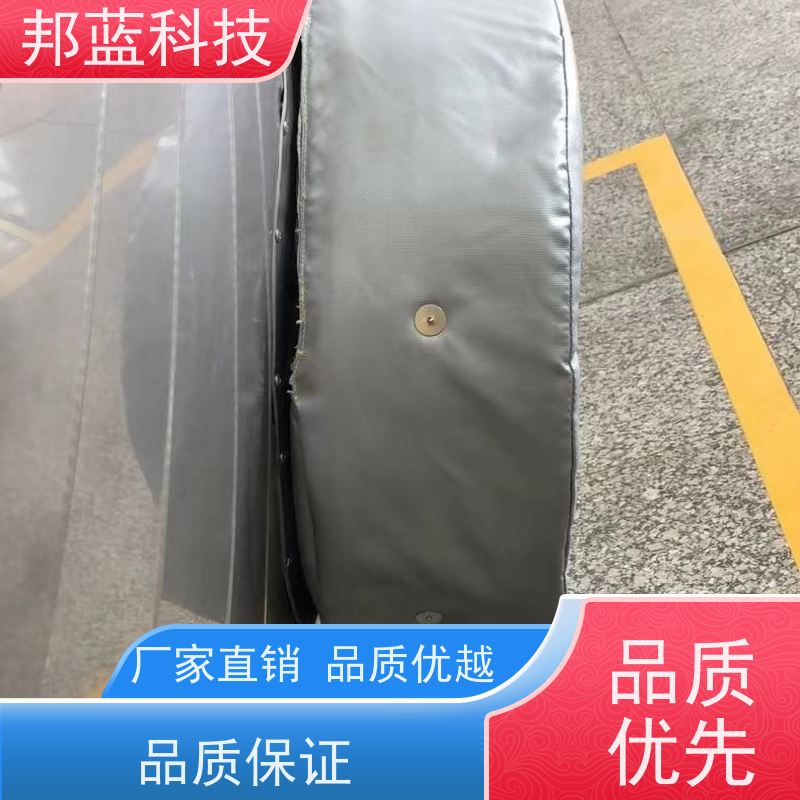 邦蓝科技 反应釜保温套 隔热套 性价比高 真的好