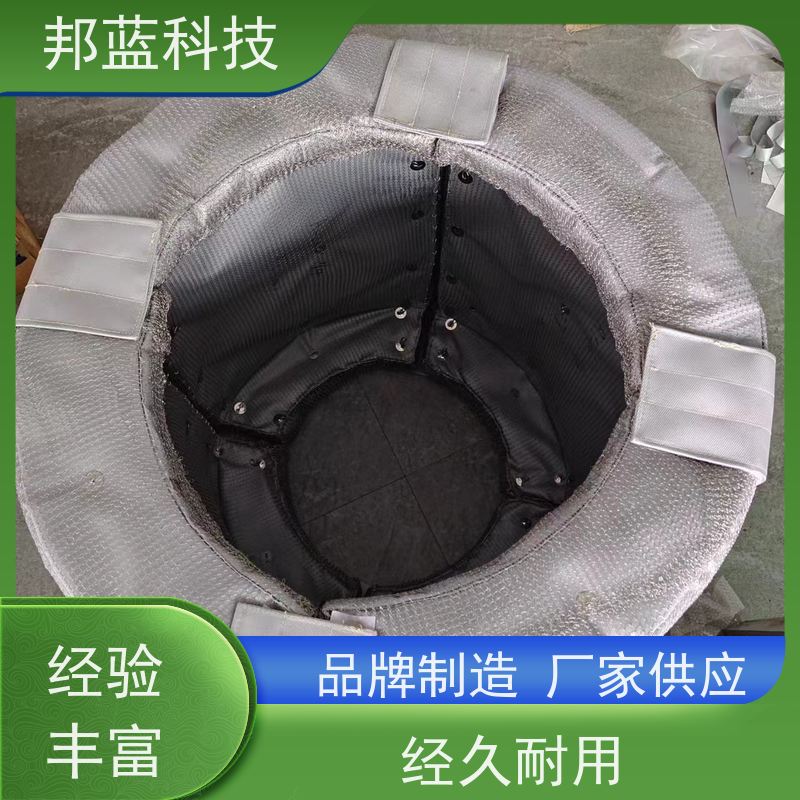 邦蓝科技 硫化机保温套 隔热套 口碑好 重复使用