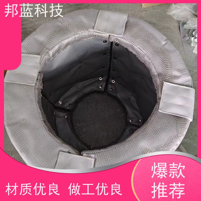 邦蓝科技 隔热套 截止阀保温套 性能好 重复使用