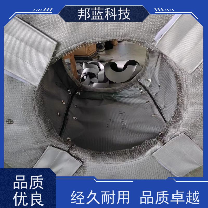 邦蓝科技 隔热套 硫化机保温套 生产厂家 循环使用