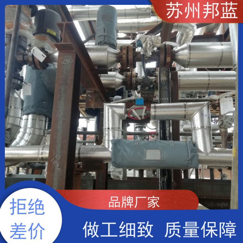 邦蓝科技 可拆卸 执行器防火罩 服务好 美观整洁
