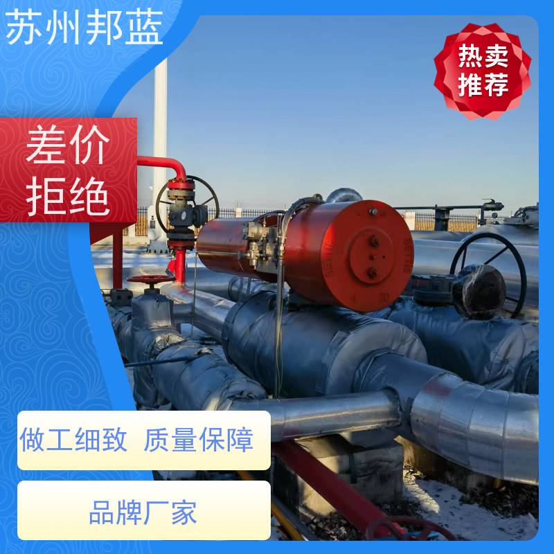 邦蓝科技 循环使用 汽轮机保温套 可拆卸 精雕细琢