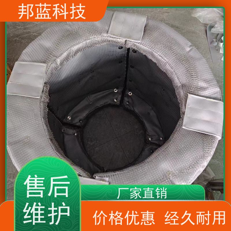 邦蓝科技 可拆卸保温衣 隔热套 性价比高 服务到位