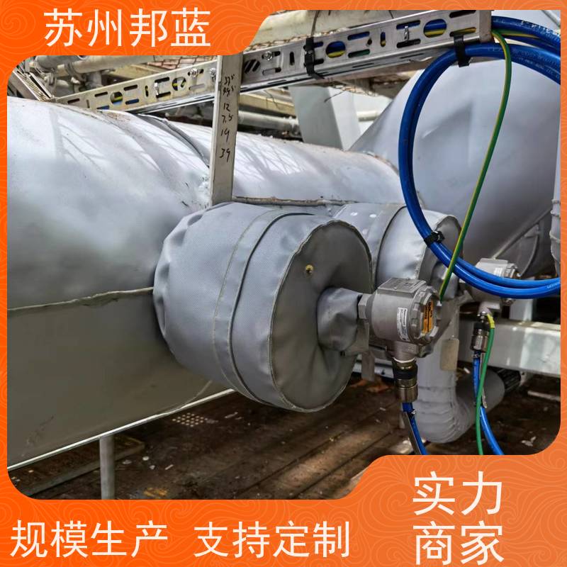邦蓝科技 1709认证 板换保温套 优秀团队 美观整洁