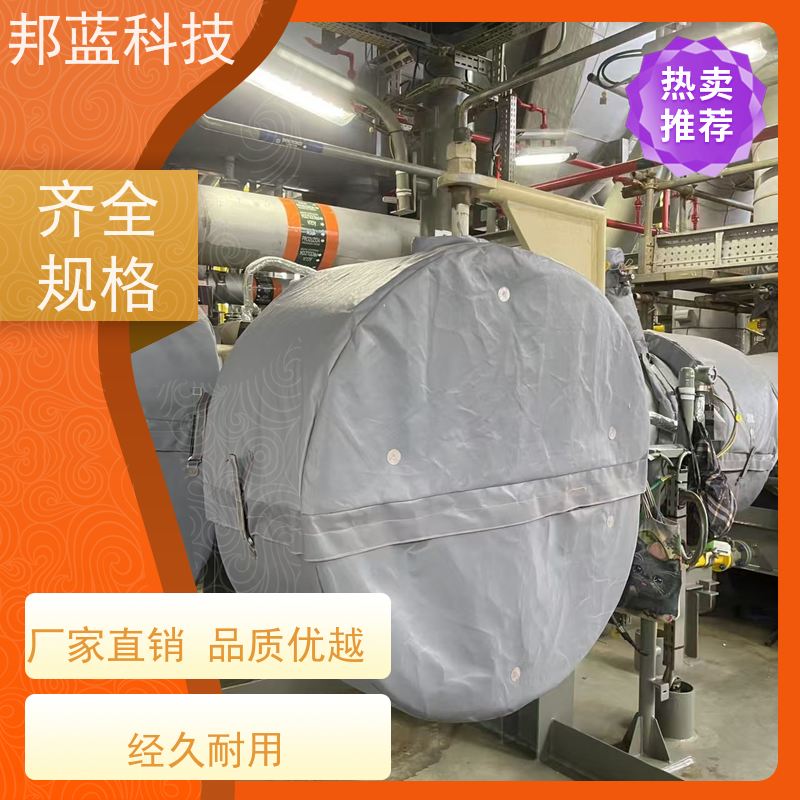 邦蓝科技 注塑机保温套 隔热套 生产厂家 拆卸方便