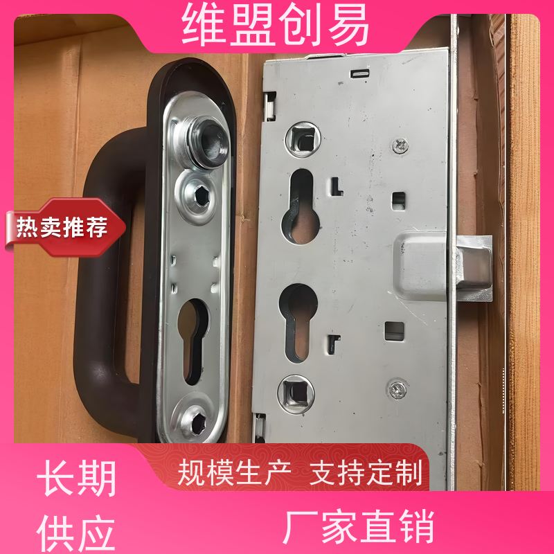 维盟创易推闩锁体温州工厂洁净门逃生锁按压轻松