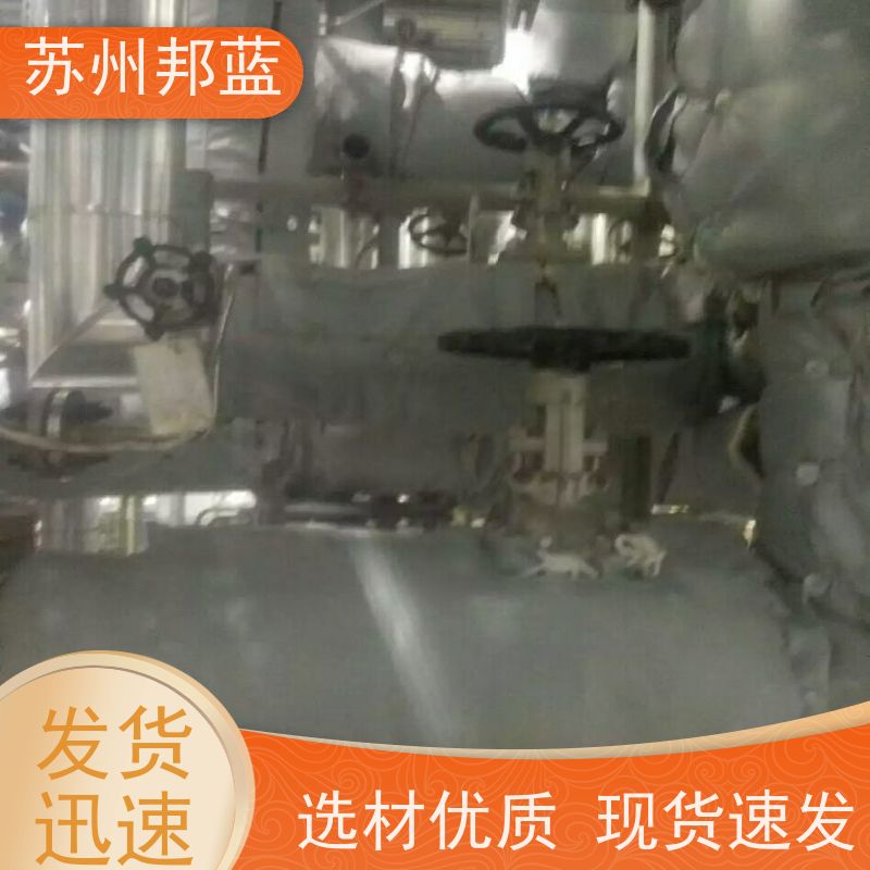 邦蓝科技 符合1709 汽轮机保温套 节能减排 美观整洁