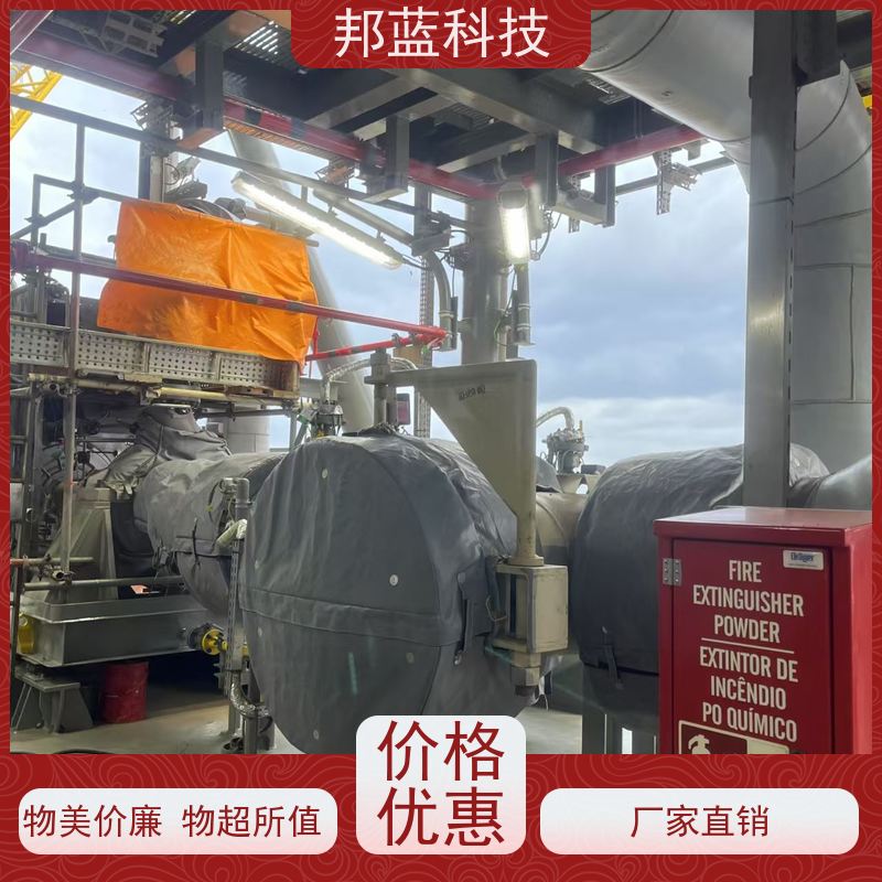 邦蓝科技 人孔保温套 隔热套 生产厂家 拆卸方便