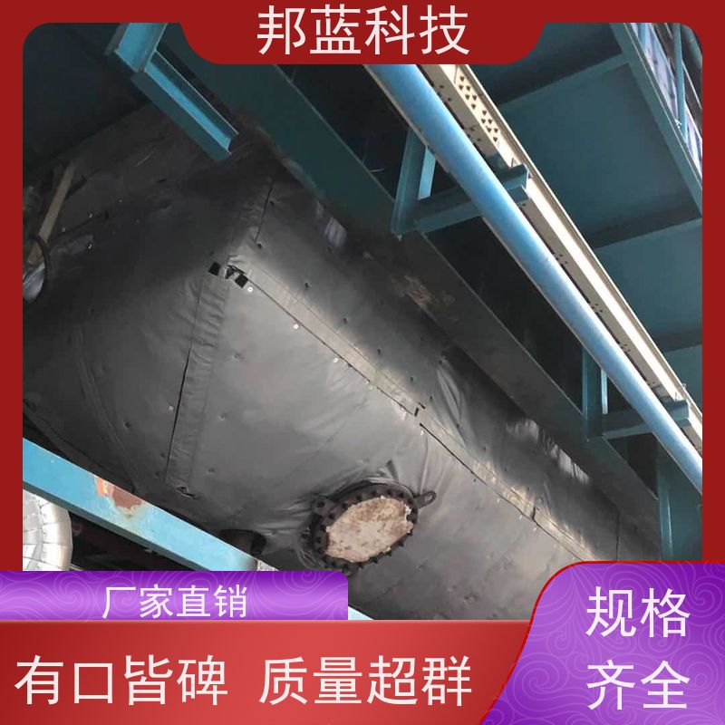 邦蓝科技 隔热套 截止阀保温套 便宜好用 真的好