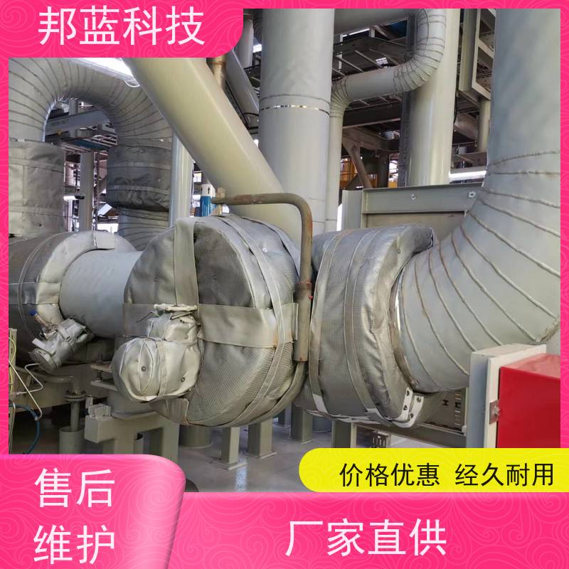 邦蓝科技 柔性保温套 隔热套 10年专注 拆卸方便
