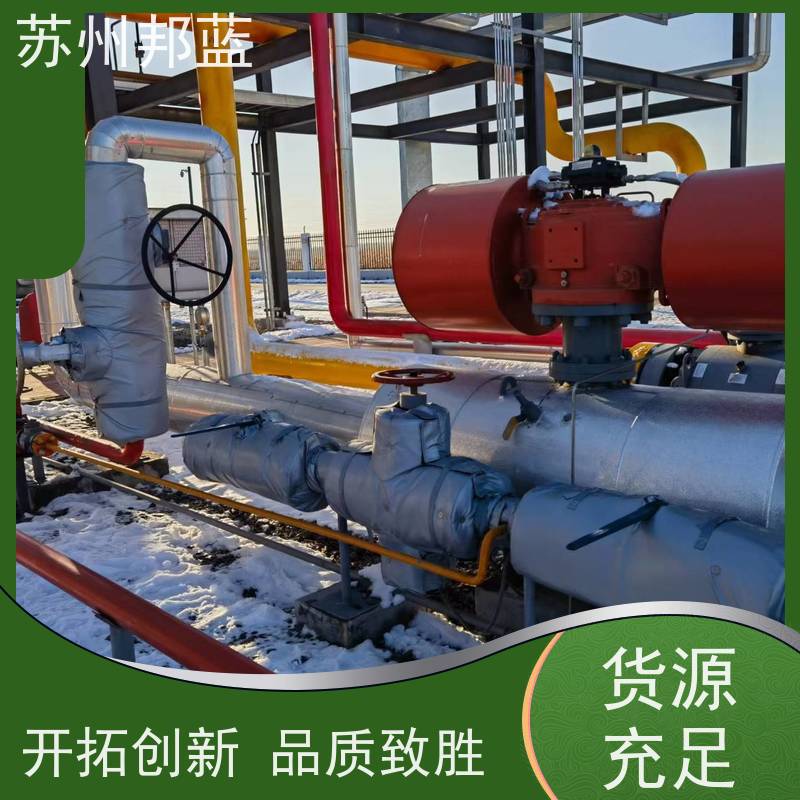 邦蓝科技 符合1709 管道保温衣 可循环使用 口碑好