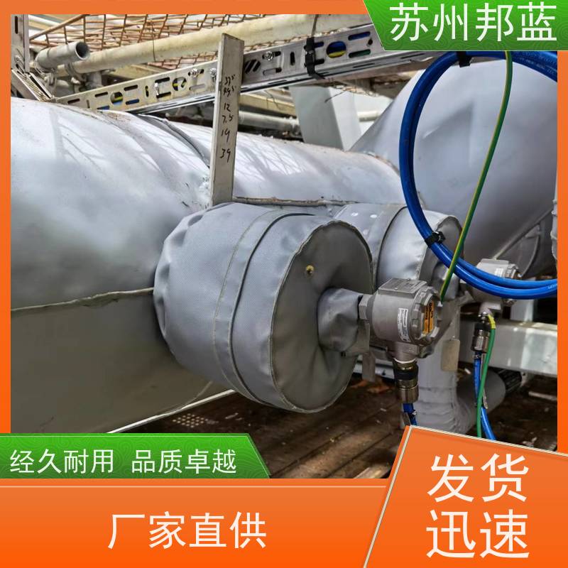 邦蓝 1709认证 硫化机保温套 节能减排 设计漂亮