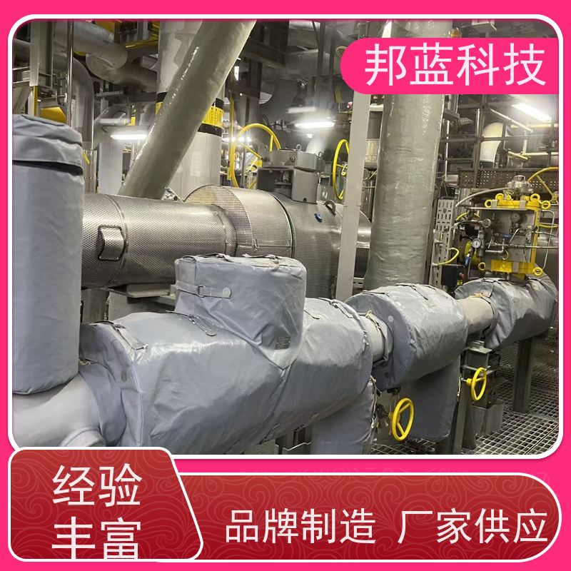 邦蓝科技 隔热套 换热器保温套 10年专注 重复使用