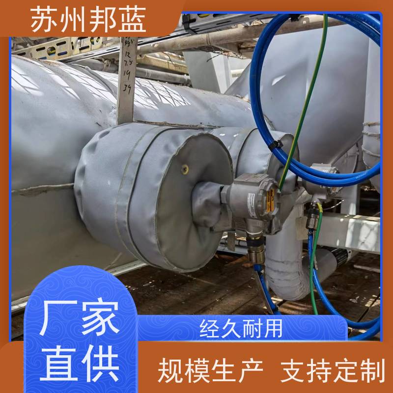 邦蓝科技 符合1709 阀门保温套 优秀团队 精雕细琢
