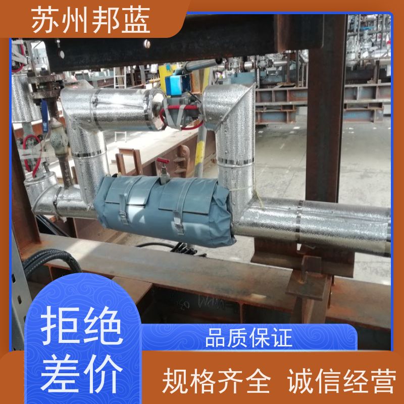 邦蓝 双证齐全 可拆卸保温衣 循环使用 精雕细琢