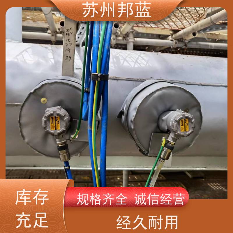 邦蓝科技 循环使用 执行器防火罩 可拆卸 外观好看