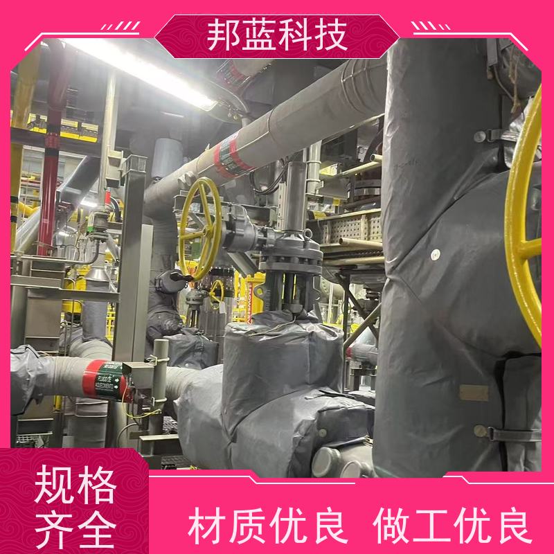 邦蓝科技 隔热套 可拆卸保温套 便宜好用 冲冲冲