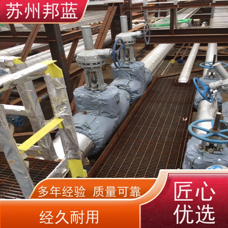 邦蓝科技 1709认证 可拆卸保温套 可循环使用 排名