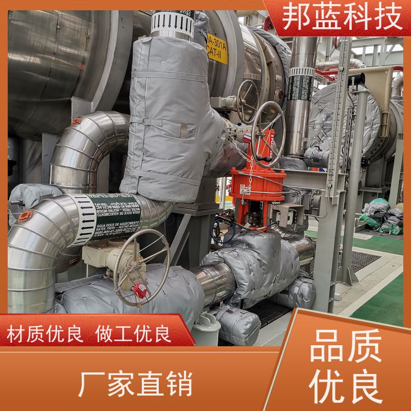 邦蓝科技 硫化机保温套 隔热套 便宜好用 真的好