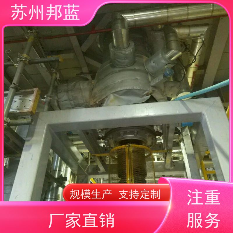 邦蓝 美观大气 汽轮机保温套 节能减排 精雕细琢