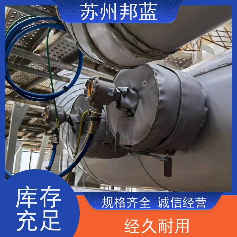邦蓝科技 1709认证 阀门保温套 可循环使用 美观整洁