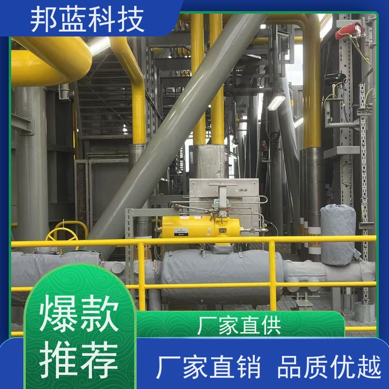 邦蓝科技 可拆卸保温衣 隔热套 10年专注 冲冲冲