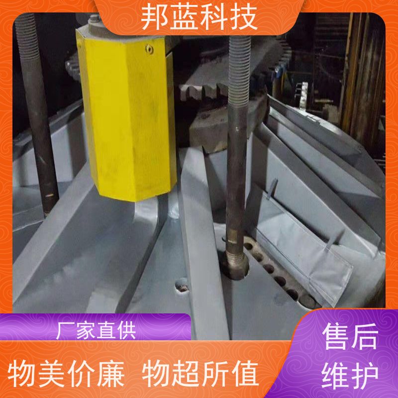邦蓝科技 可拆卸保温套 隔热套 生产厂家 循环使用