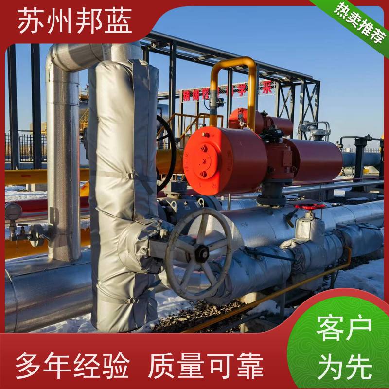 邦蓝科技 1709认证 执行器防火罩 整洁 设计漂亮