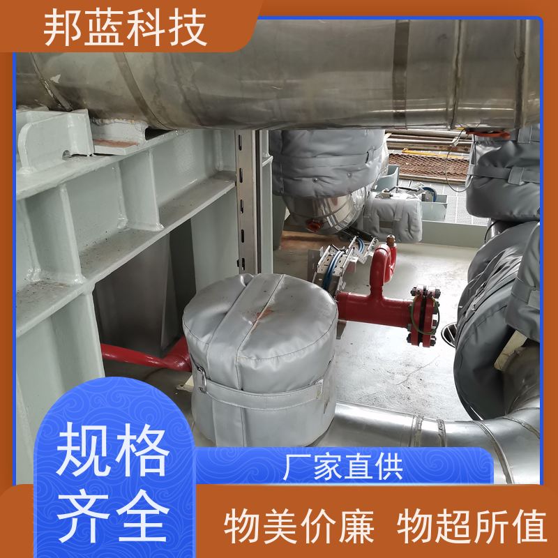 邦蓝科技 隔热套 可拆卸保温衣 生产厂家 美观整齐